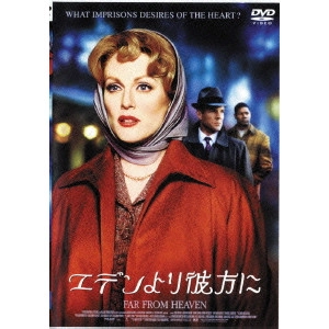 TODD HAYNES / トッド・ヘインズ / エデンより彼方に