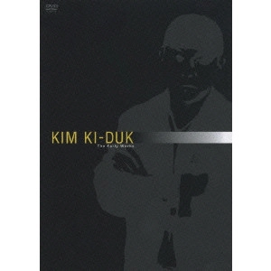 KIM KI DUK / キム・ギドク / スーパー・ギドク・マンダラ キム・ギドク初期作品集BOX