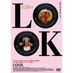 Adam Rifkin / アダム・リフキン / LOOK