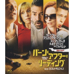 JOEL COEN / ジョエル・コーエン / バーン・アフター・リーディング