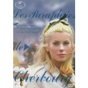 JACQUES DEMY / ジャック・ドゥミ / シェルブールの雨傘 デジタルリマスター版