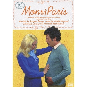 JACQUES DEMY / ジャック・ドゥミ / モン・パリ