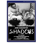 JOHN CASSAVETES(MUSIC:CHARLES MINGUS) / ジョン・カサヴェテス(音楽：チャールス・ミンガス） / アメリカの影