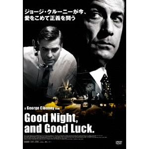 GEORGE CLOONEY / ジョージ・クルーニー / グッドナイト&グッドラック