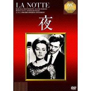 MICHELANGELO ANTONIONI / ミケランジェロ・アントニオーニ / 夜