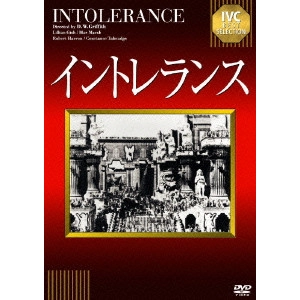 D.W.GRIFFITH / D.W.グリフィス / イントレランス