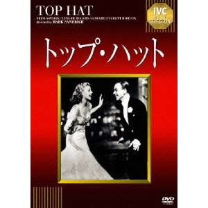 MARK SANDRICH / マーク・サンドリッチ / トップ・ハット