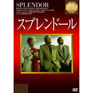 ETTORE SCOLA / エットーレ・スコラ / スプレンドール