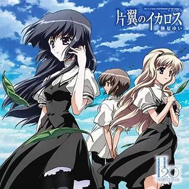 YUI SAKAKIBARA / 榊原ゆい / 「H[↓]2O」OPテーマ~片翼のイカロス
