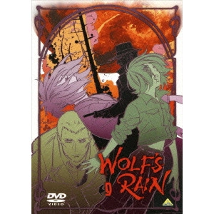 岡村天斎 / WOLF’S RAIN 9