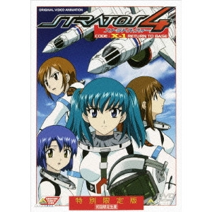 YAMAUCHI NORIYASU / 山内則康 / OVA ストラトス・フォー X-1
