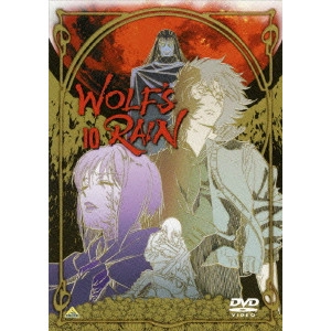 岡村天斎 / WOLF’S RAIN 10
