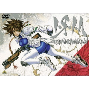 アミノテツロー / イ・リ・ア ZEIЯAM THE ANIMATION COMPLETE EDITION