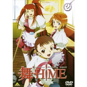 小原正和 / 舞-HiME 2