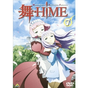 小原正和 / 舞-HiME 7