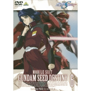 福田己津央 / 機動戦士ガンダムSEED DESTINY 6