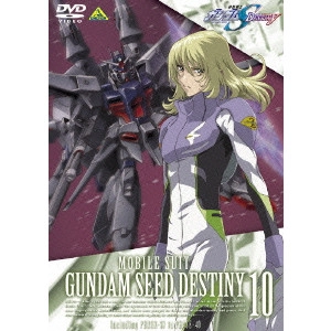 福田己津央 / 機動戦士ガンダムSEED DESTINY 10