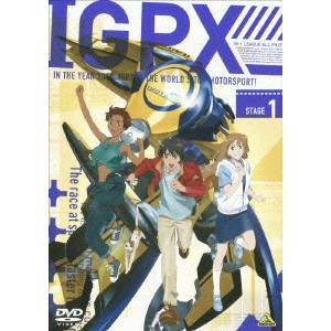 HONGO MITSURU / 本郷みつる / IGPX 1