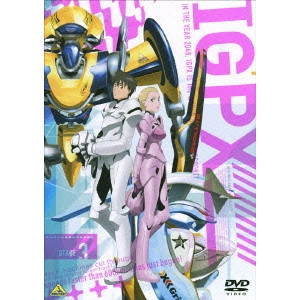 HONGO MITSURU / 本郷みつる / IGPX 3