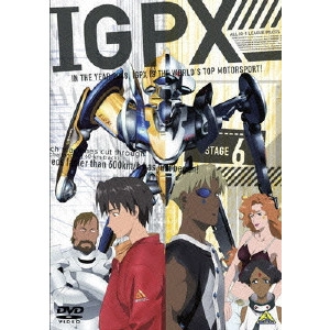 HONGO MITSURU / 本郷みつる / IGPX 6