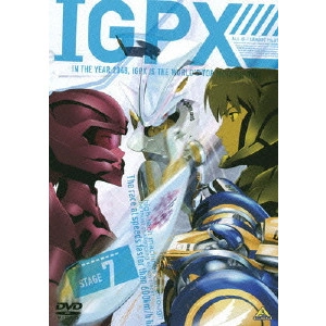 HONGO MITSURU / 本郷みつる / IGPX 7