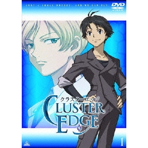IKEDA MASASHI / 池田成 / クラスターエッジ 1