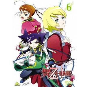 小原正和 / 舞-乙HiME 6