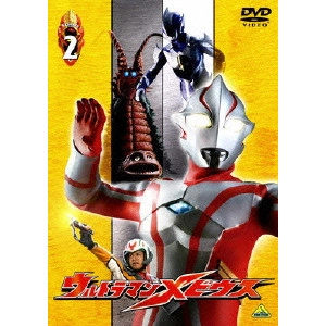 V.A. / オムニバス / ウルトラマンメビウス Volume 2