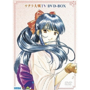 NAKAMURA RYUTARO / 監督:中村隆太郎 / サクラ大戦TV DVD-BOX