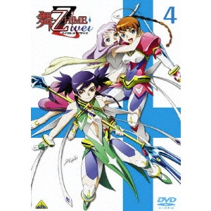 小原正和 / 舞-乙HiME Zwei 4