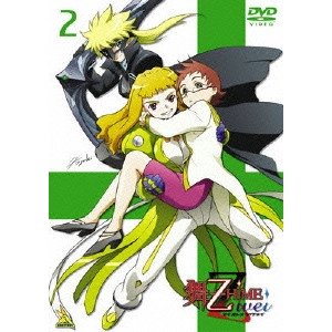 小原正和 / 舞-乙HiME Zwei 2 スペシャルパッケージ
