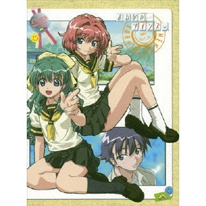 井出安軌 / おねがい☆ツインズ MEMORIAL BOX