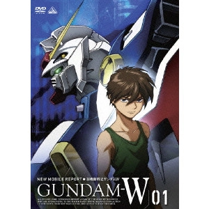 IKEDA MASASHI / 池田成 / 新機動戦記ガンダムW 1