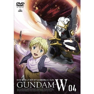 IKEDA MASASHI / 池田成 / 新機動戦記ガンダムW 4