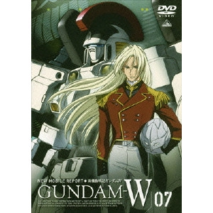 IKEDA MASASHI / 池田成 / 新機動戦記ガンダムW 7