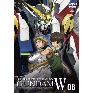 IKEDA MASASHI / 池田成 / 新機動戦記ガンダムW 8