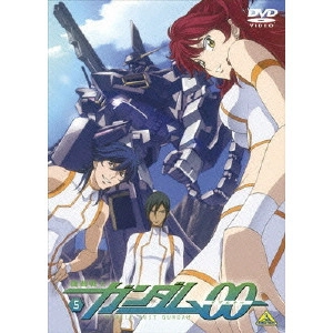水島精二 / 機動戦士ガンダム00 5