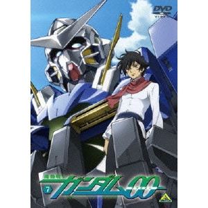 水島精二 / 機動戦士ガンダム00 7