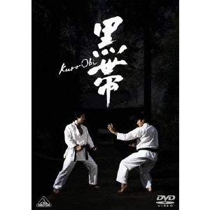 SHUNICHI NAGASAKI / 長崎俊一 / 黒帯 KURO-OBI