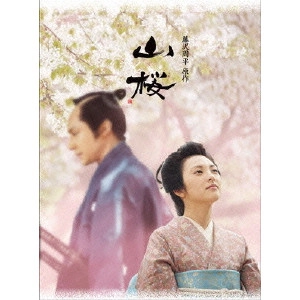 TETUSO SHINOHARA / 篠原哲雄 / 山桜