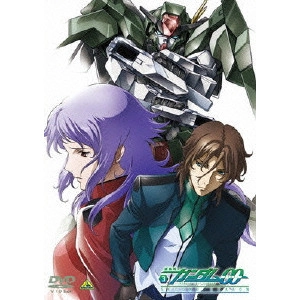 水島精二 / 機動戦士ガンダム00 セカンドシーズン 3
