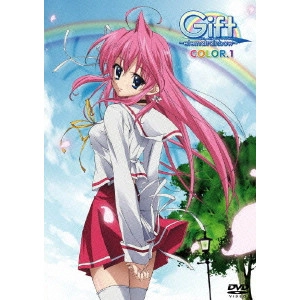 V.A. / オムニバス / Gift eternal rainbow COLOR.1
