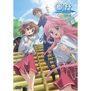 V.A. / オムニバス / Gift eternal rainbow COLOR.6