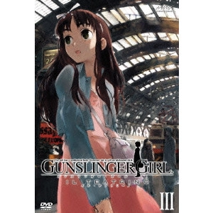 石踊宏 / GUNSLINGER GIRL -IL TEATRINO- Vol.3