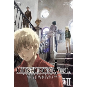 石踊宏 / GUNSLINGER GIRL -IL TEATRINO- Vol.7