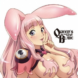 RIE KUGIMIYA / 釘宮理恵 / QUEEN'S BLADE - THE EXILED VIRGIN - CHARACTER SONG + SHORT DRAMA MELONA VER.
