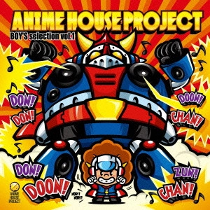 EINE FEE / Ｅｉｎｅ　Ｆｅｅ / ANIME HOUSE PROJECT - BOY'S SELECTION VOL.1 -