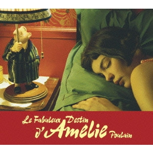 JEAN-PIERRE JEUNET / ジャン=ピエール・ジュネ / アメリ 期間限定フォトブックバージョン