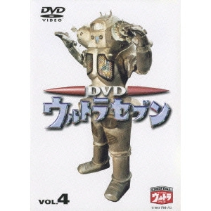 V.A. / オムニバス / ウルトラセブン(4)