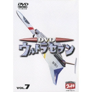 V.A. / オムニバス / ウルトラセブン(7)